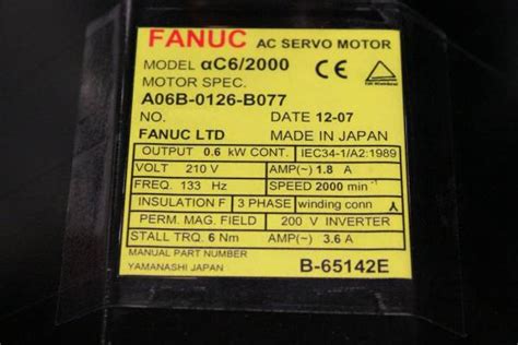 Fanuc A06B 0126 B077 AC MOTOR AC6 2000 I64 PULSE 1 YEAR WARRANTY