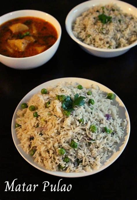 matar pulao recipe, green peas pulao - Yummy Indian Kitchen