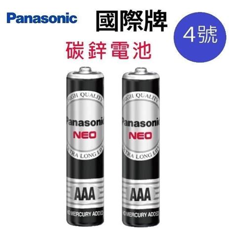 Panasonic 國際牌 【南紡購物中心】 【24顆】 國際4號碳鋅電池 Pchome 24h購物