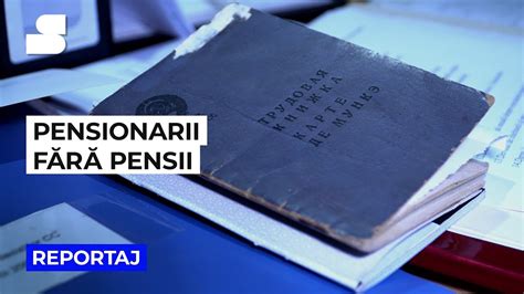 Pensionarii fără pensii YouTube