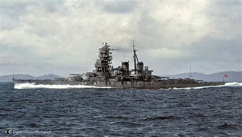 Wreck of IJN Kongo