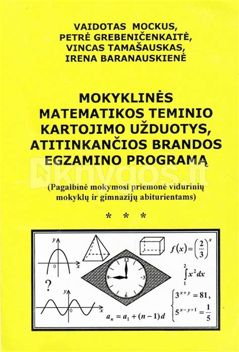 Mokyklin S Matematikos Teminio Kartojimo U Duotys Ati