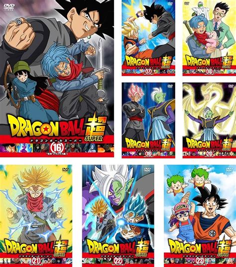 ドラゴンボール超 23巻 その他