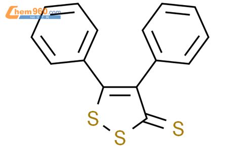 H Dithiole Thione Diphenyl Cas