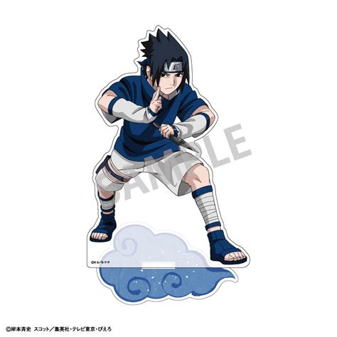Sasuke Uchiha Full Body