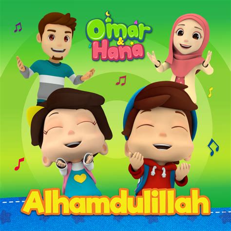 Omar Dan Hana Raya