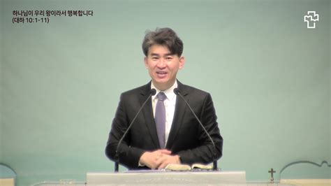 집회 및 세미나 새 포도주는 새 부대에 특별새벽기도회4