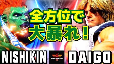 Vs Sf Nishikin Blanka