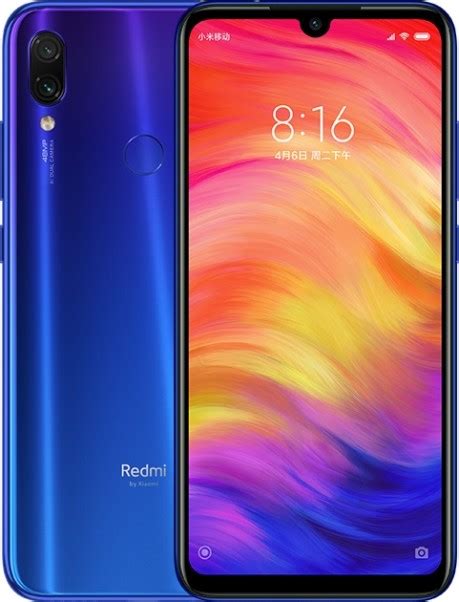Xiaomi Redmi Note 7 - Обзоры, описания, тесты, отзывы - Мобильные ...