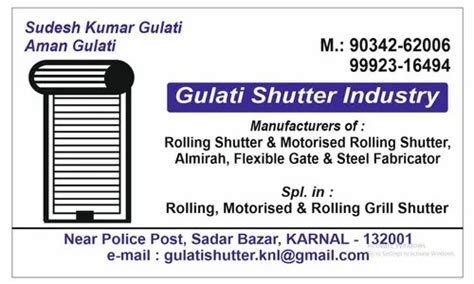 Gulati Shutter Industry Karnal Rolling Shutters Fabrication Works