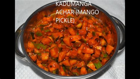 Kadumanga Achar Instant Raw Mango Pickle Kerala Style Mango Pickle Green Mango Pickle Rec 58