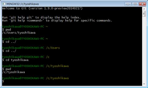 Windows環境でnodejsのインストールとnpmコマンドの実行方法について勉強しました Tyoshikawa1106のブログ