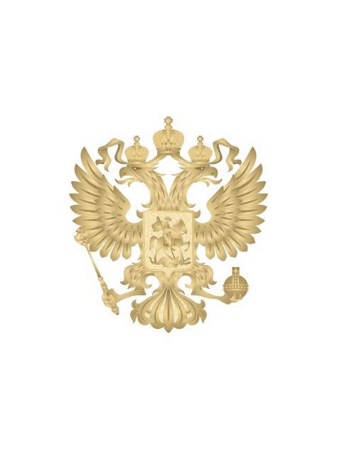 Золотой значок ГЕРБ РОССИИ — заказывайте с доставкой по всей России и ...