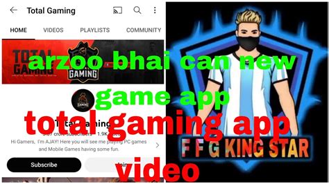 Ajju Bhai Game Ajju Bhai Jo Game Nikala Hai Vah Ajju Bhai Ne Jo Game