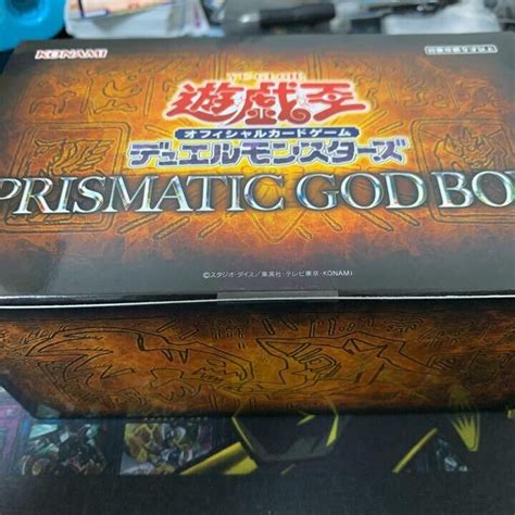 Yu Gioh Yu Gi Oh OCG Duel Monsters PRISMATIC GOD BOX At Random Konami