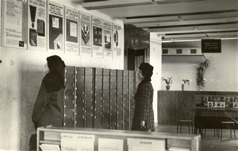 Отделение связи почты СССР: foto_history — LiveJournal