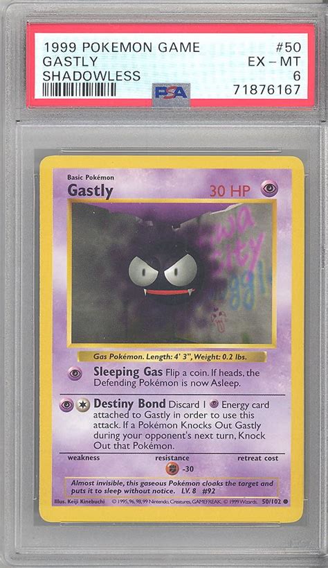 PSA 6 Pokemon Card Base 50 102 GASTLY Common Shadowless EX