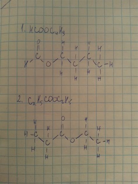 Narysuj Wzory Strukturalne 1 HCOOC4H9 2 C2H5COOC2H5 Brainly Pl