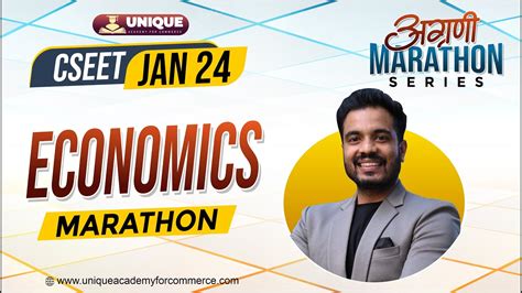 Economics Marathon Cseet Cseet Jan Cs Shubham Abad Youtube