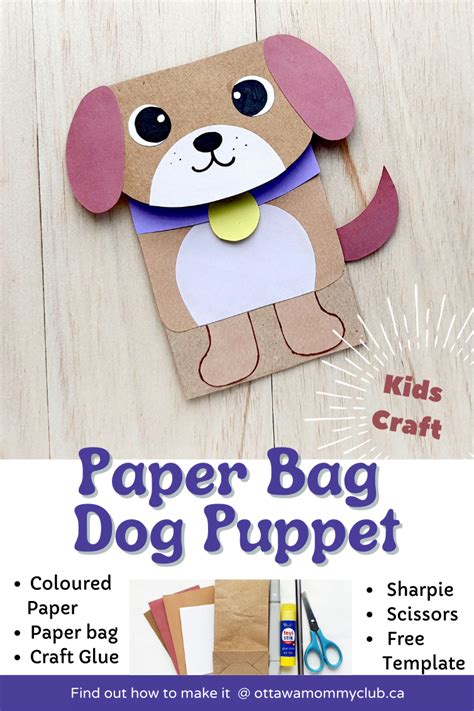 Paper Bag Dog Puppet Template Printable Dog Paper Bag Puppet Template ...