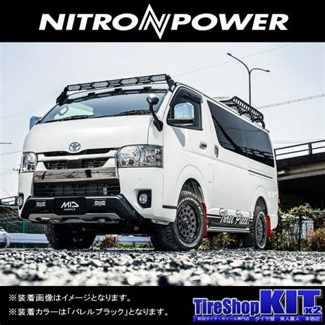 ハスラー エブリィ アトレー デリカミニ etc モンスタ MONSTA RTハイブリッド 165 65R14 NITRO POWER