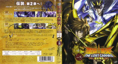 Saint Seiya The Lost Canvas Dvd Saint Seiya The Lost Canvas Photo