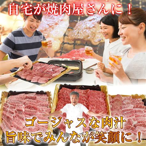 黒毛和牛 カルビ 500g 送料無料 焼肉 バーベキュー Bbq 牛肉 焼き肉 休み