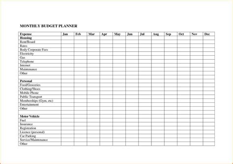 loan spreadsheet template excel — db-excel.com