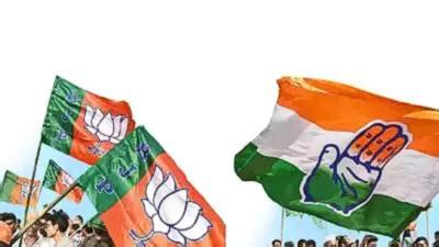 Up India Bloc Leading In Seats Bjp Led Nda In India News