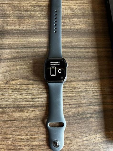 Sale Apple Watch Se Gps Mm