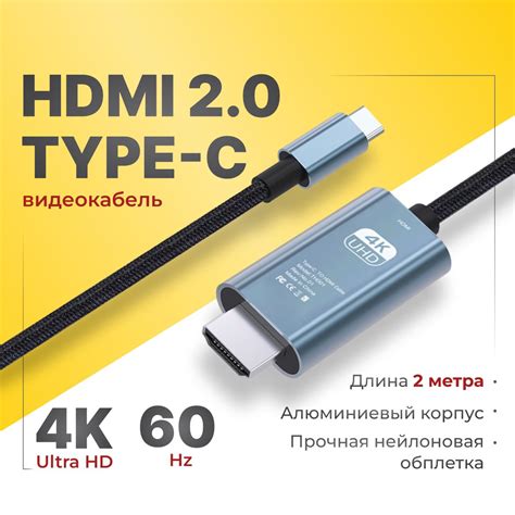 Двойной Монитор Для Ноутбука купить на OZON по низкой цене