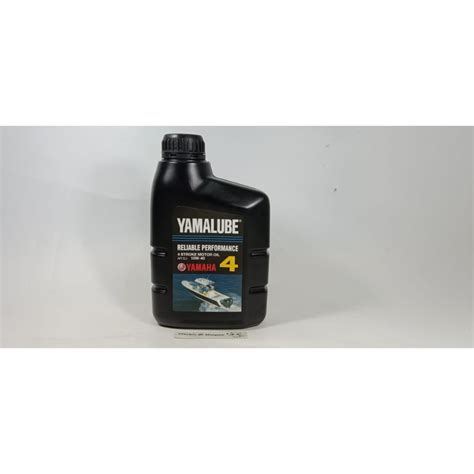 YAMALUBE YAMAHA 4 STROKE MOTOR OIL 10W 40 RELIABLE PERFORMANCE 1L