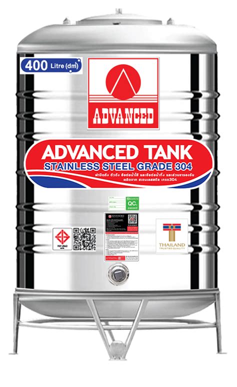 AV 400 - advanced-stainless