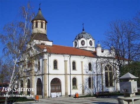 България :: Карнобат