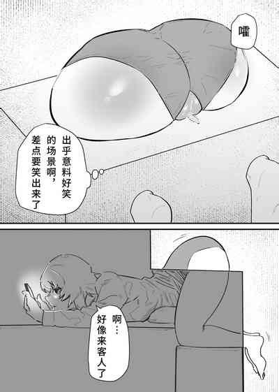 Jiyuu Ni Cli Seme Dekiru Hen Na Omise Nhentai Hentai Doujinshi And Manga