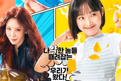 Strong Girl Nam Soon Sinopsis Cast Dan Jadwal Tayang