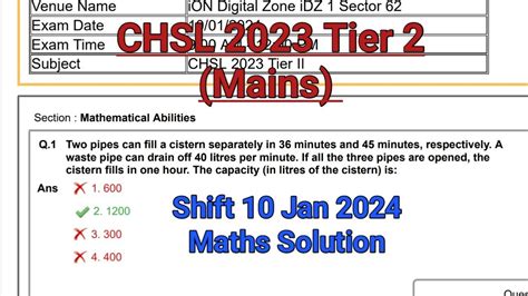 January Shift Chsl Mains Maths Paper Solution Chsl Tier