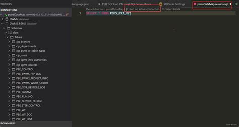 Vscode连接sql数据库插件sqltools Microsoft Sql Server用法 Csdn博客