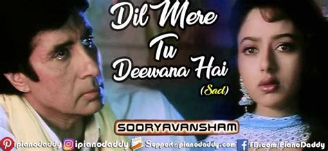 Dil Mere Tu Deewana Hai Piano Notes Sooryavansham - Piano Mint