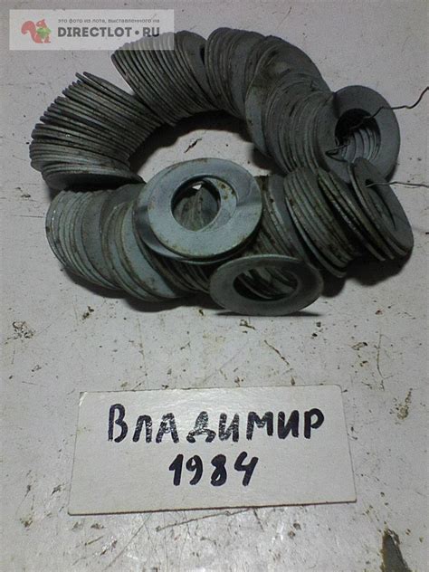 Шайба тарельчатая (пружинная) 45х25х1.5 купить в Нижнем Новгороде цена ...