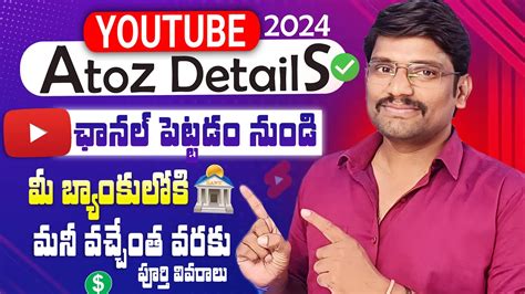 How To Start Youtube Channel And Earn Money In Telugu Monetization