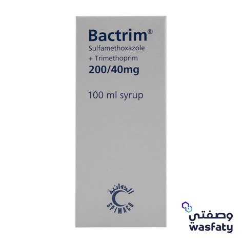 Bactrim وصفتي