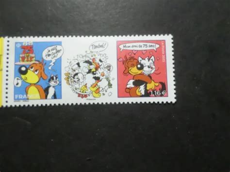 FRANCE 2023 TIMBRE PIF 75 ANS COMICS BD CHIEN CHAT Neuf MNH EUR 1