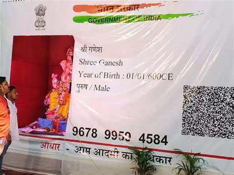 Aadhar Card Themed Pandal In Jamshedpur Specifies Lord Ganeshas