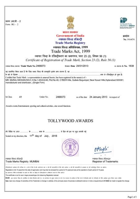 Tollywood Awards Trademark Owned By Tollywood Magazine Pdf