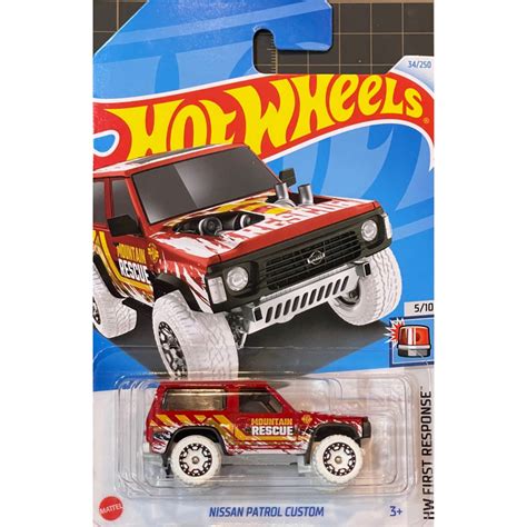 風火輪 Hot Wheels F G日產 NISSAN PATROL CUSTOM 越野 吉普車 JDM 蝦皮購物