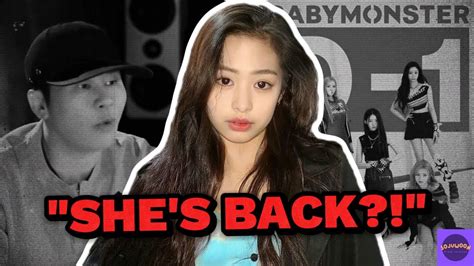 Sojuwoon Yg Entertainment S Surprise Announcement Ahyeon Rejoins