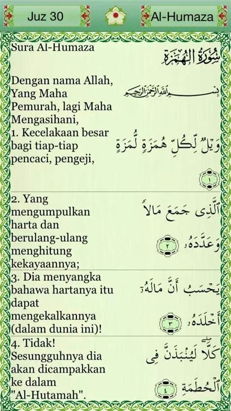 Surat Al Humazah Dan Artinya Surat Al Humazah Lengkap Arab Latin Dan