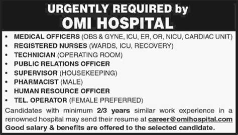 Omi Hospital Karachi Jobs Eligibility Criteria Procedure To Apply