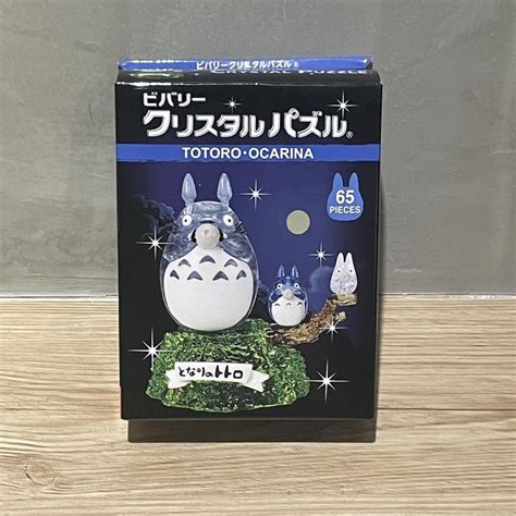 Bear日本正版現貨 Beverly 小龍貓 吉卜力 龍貓 Totoro 宮崎駿 立體拼圖 透明拼圖 拼圖 熊的小舖